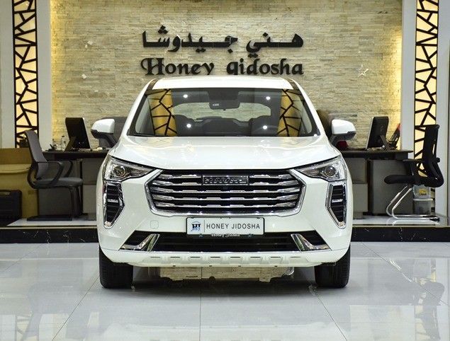 مستعملة Haval Jolion I, 1.5 l, 2024 في في الشارقة من Honey Jidosha Used Cars Tr.، اللون أبيض. مواصفات الخليج | AUTO.AE | إعلان #253406