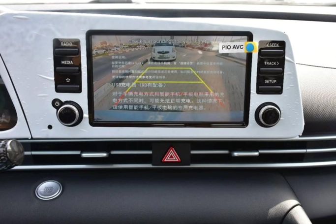 Подержанный Hyundai Elantra VII (CN7) Рестайлинг, 1.6 л, 2025 в Шардже от Alfaris Used Cars Белый цвет. Other | AUTO.AE