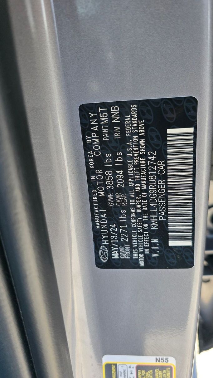 Used Hyundai Elantra VII (CN7) Facelift, 1.6 l, 2024 in Sharjah, Silver color. American Specs | AUTO.AE