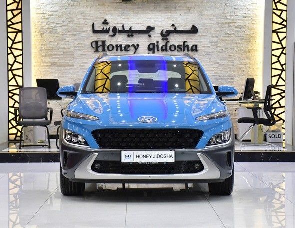 Подержанный Hyundai Kona I Рестайлинг, 2.0 л, 2023 в Шардже от Honey Gidosha Used Cars Tr. Голубой цвет.  | AUTO.AE