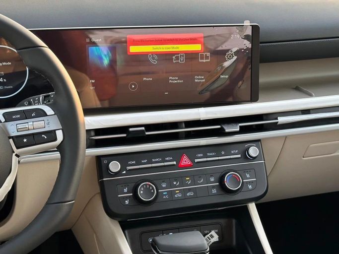 Новый Hyundai Tucson IV, 2.0 л, 2025 в Шардже от Alfaris Used Cars Белый цвет. Other | AUTO.AE