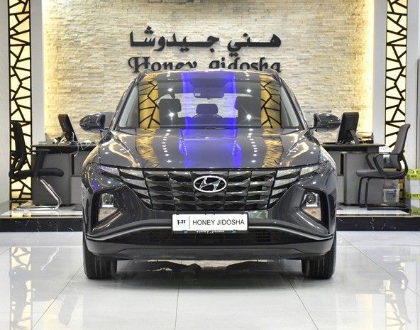 مستعملة Hyundai Tucson رابعاً, 2.0 l, 2023 في في الشارقة من Honey Jidosha Used Cars Tr.، اللون رمادي. مواصفات الخليج | AUTO.AE | إعلان #253915