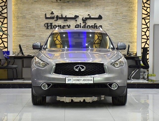 مستعملة Infiniti QX70, 3.7 l, 2020 في في الشارقة من Honey Jidosha Used Cars Tr.، اللون فضي. مواصفات الخليج | AUTO.AE | إعلان #253812