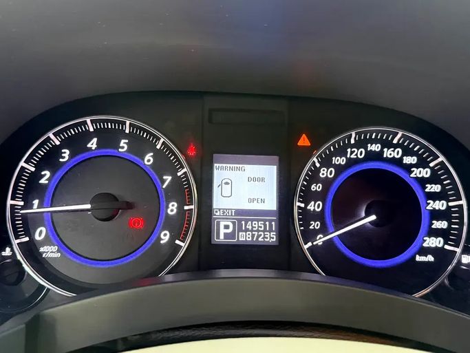 مستعملة Infiniti QX70، 3.7 لتر، 2017 في الإمارات، الشارقة من Rebou Alfakhama، اللون أزرق. المواصفات الأمريكية | AUTO.AE | إعلان #295697 — صورة 17 من 18