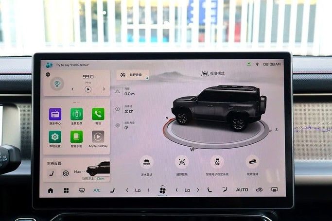 Новый Jetour T2, 2.0 л, 2025 в Шардже от Al Rukin Al Saudi Черный цвет. GCC | AUTO.AE