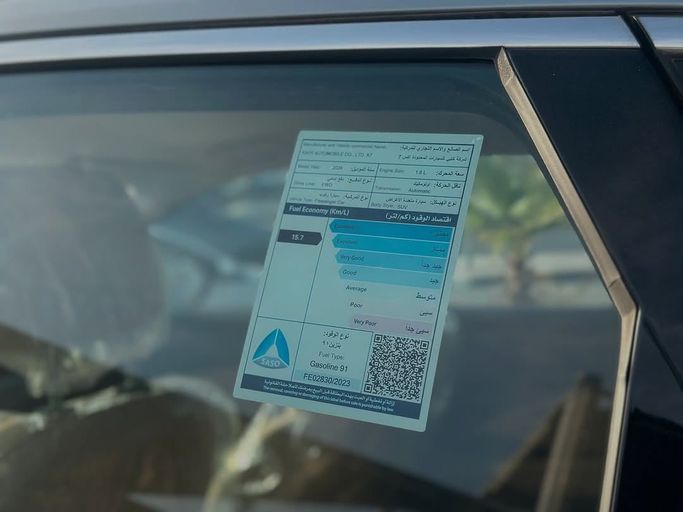 New Kaiyi X7 Kunlun, 1.6 l, 2024 in Sharjah by Badar Used Cars, Grey color.  | AUTO.AE