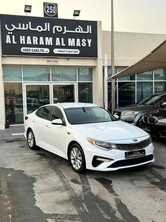 Used Kia Optima IV Facelift, 2.0 l, 2018 in Sharjah by Al Haram Al Masy, White color. American Specs | AUTO.AE