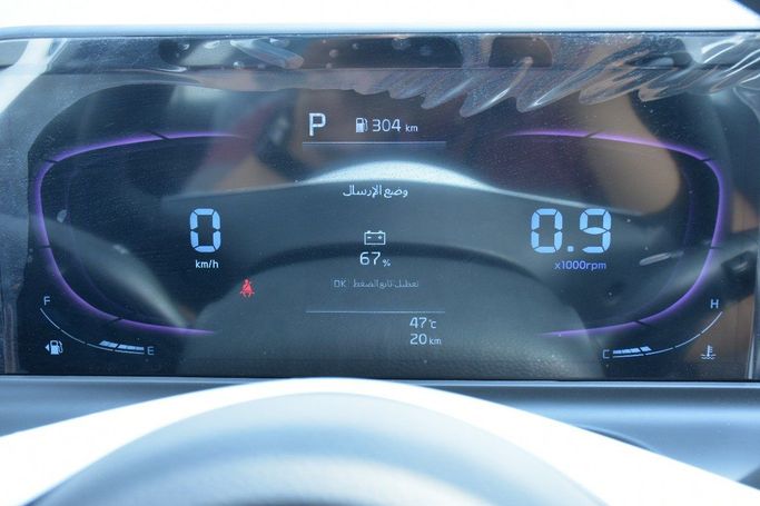 Новый Kia Seltos I Рестайлинг, 1.6 л, 2024 в Шардже от Alfaris Used Cars Белый цвет.  | AUTO.AE
