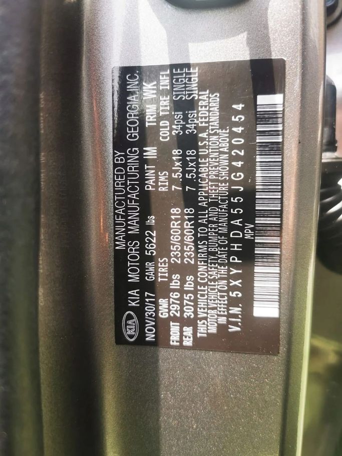 Подержанный Kia Sorento III Prime Рестайлинг, 3.3 л, 2018 в Шардже от Tabarak Used Cars Серый цвет. Американская | AUTO.AE