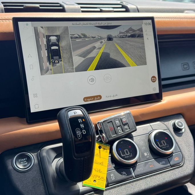 Подержанный Land Rover Defender 110 II, 3.0 л, 2023 в Шардже от Alfaris Used Cars Белый цвет.  | AUTO.AE
