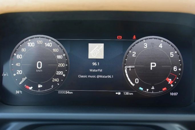 New Land Rover Defender 110 II, 3.0 l, 2025 in Sharjah by Alfaris Used Cars, Grey color. Other | AUTO.AE