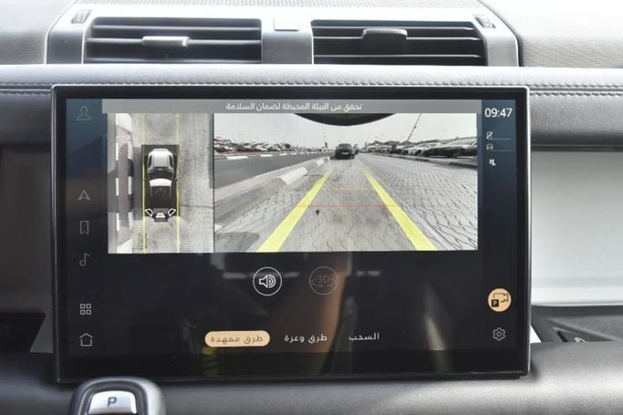 Подержанный Land Rover Defender 90 II, 3.0 л, 2023 в Шардже от Alfaris Used Cars Белый цвет. Other | AUTO.AE