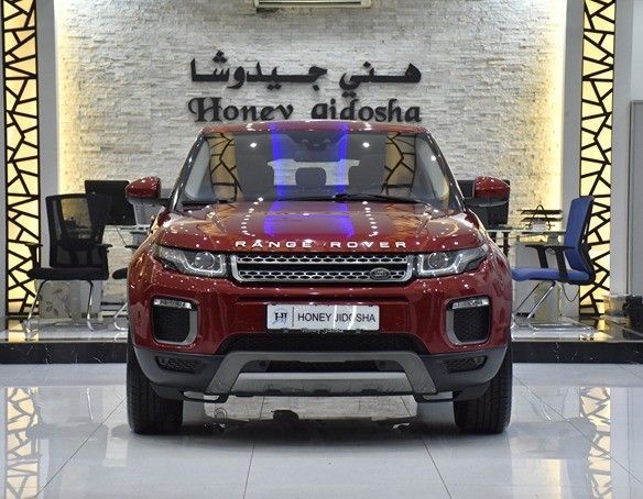 Подержанный Land Rover Range Rover Evoque P240 I Рестайлинг, 2.0 л, 2016 в Шардже от Honey Gidosha Used Cars Tr. Красный цвет.  | AUTO.AE