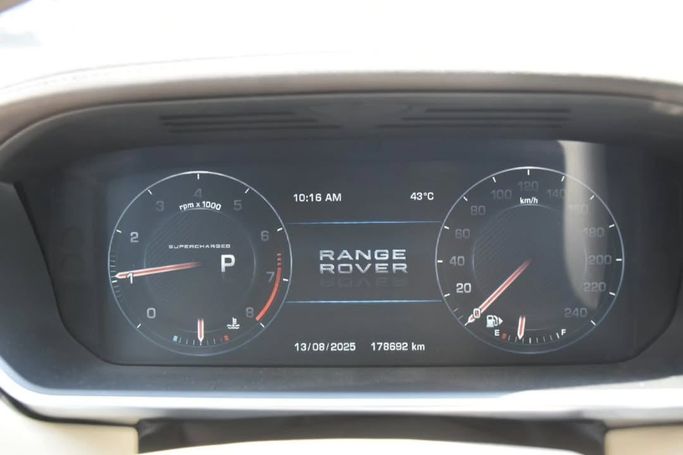 Подержанный Land Rover Range Rover P340 IV, 3.0 л, 2013 в Шардже от Alfaris Used Cars Серый цвет.  | AUTO.AE