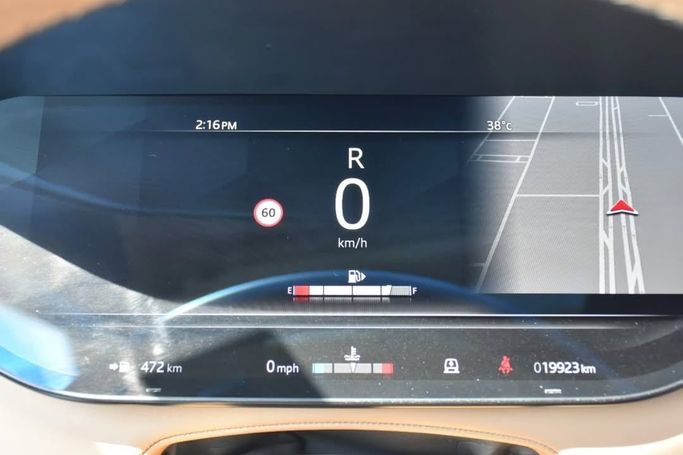 Подержанный Land Rover Range Rover P360 MHEV V, 3.0 л, 2023 в Шардже от Alfaris Used Cars Серый цвет.  | AUTO.AE
