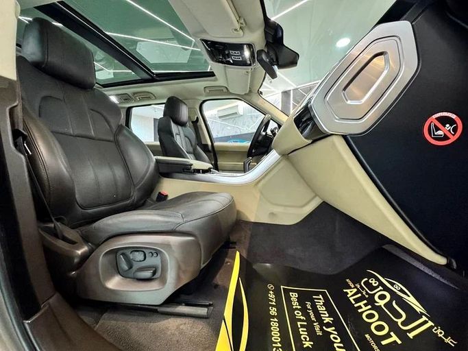 Used Land Rover Range Rover Sport P510e II, 5.0 l, 2016 in Sharjah by Ayoon Alhoot Motors, Brown color. GCC Specs | AUTO.AE