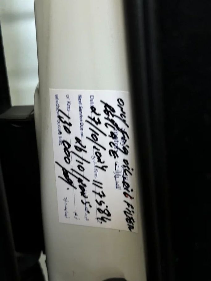 Подержанный Land Rover Range Rover Sport II Рестайлинг, 3.0 л, 2017 в Шардже от Ayoon Alhoot Motors Белый цвет. GCC | AUTO.AE