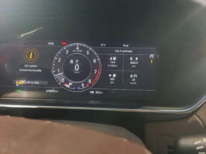 Подержанный Land Rover Range Rover Sport P380 II Рестайлинг, 3.0 л, 2019 в Шардже от Imad Younis Almani used Cars Белый цвет. Американская | AUTO.AE