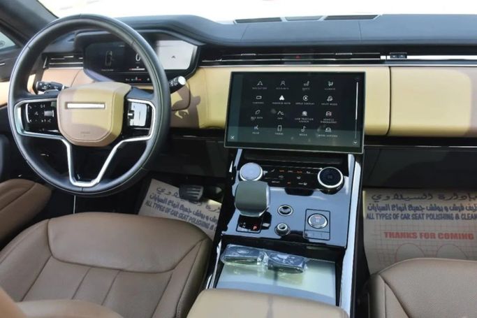 Used Land Rover Range Rover Sport P360 MHEV III, 3.0 l, 2023 in Sharjah by Alfaris Used Cars, Blue color. Other | AUTO.AE