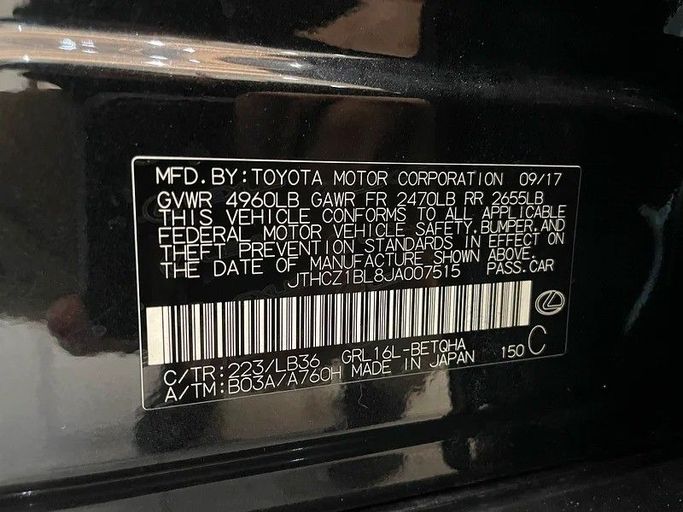 Used Lexus GS F, 5.0 l, 2018 in Sharjah by Rebou Alfakhama, Black color. American Specs | AUTO.AE