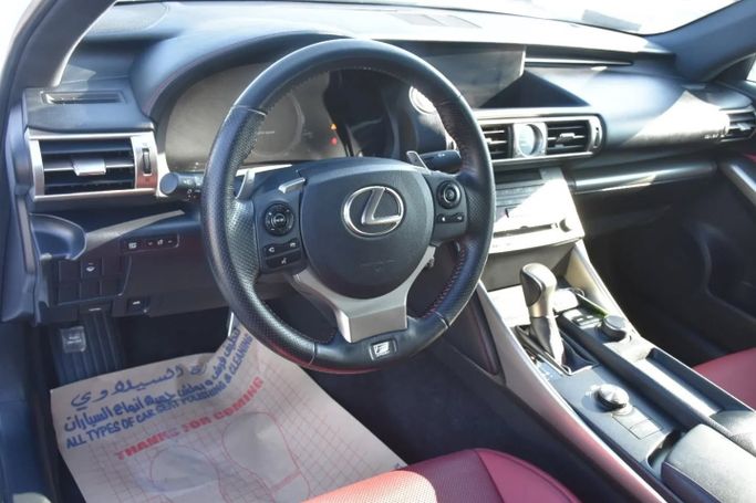 Подержанный Lexus IS 300 III, 3.5 л, 2016 в Шардже от Alfaris Used Cars Белый цвет. Other | AUTO.AE