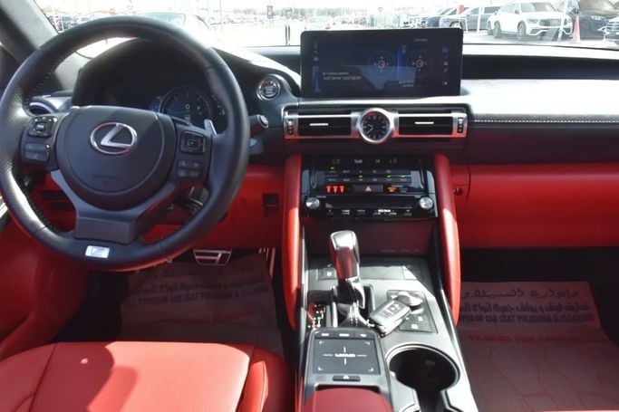 Подержанный Lexus IS 350 III Рестайлинг 2, 3.5 л, 2022 в Шардже от Alfaris Used Cars Серебристый цвет. Other | AUTO.AE