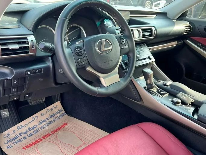 Used Lexus IS 250 III, 2.5 l, 2014 in Sharjah by Alfaris Used Cars, Silver color. Other | AUTO.AE