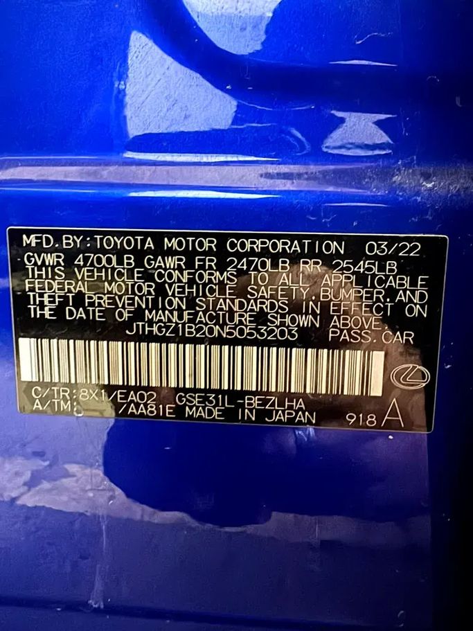 Used Lexus IS 350 III Facelift 2, 3.5 l, 2022 in UAE, Sharjah by Rebou Alfakhama, Blue color. American Specs | AUTO.AE | Listing #295800 — photo 15 of 17