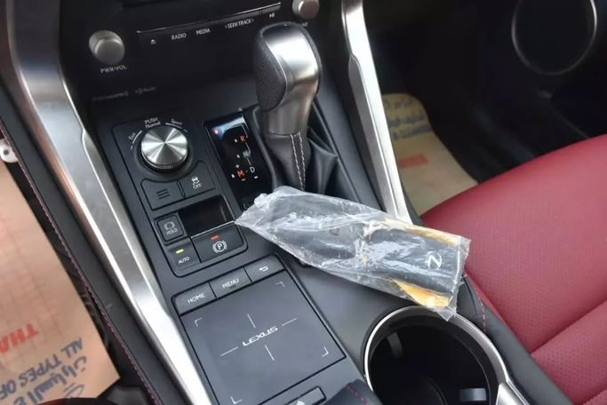 Used Lexus NX 300 I Facelift, 2.0 l, 2019 in Sharjah by Alfaris Used Cars, Grey color. Other | AUTO.AE