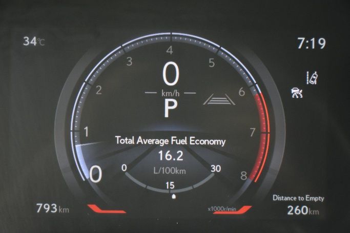 Подержанный Lexus RX 350 V, 2.4 л, 2024 в Шардже от Alfaris Used Cars Коричневый цвет.  | AUTO.AE