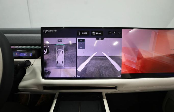 New Lynk & Co 900, 2.0 l, 2025 in Sharjah by Al Qassem Cars Trading, White color. Other | AUTO.AE