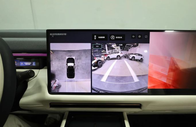 New Lynk & Co 900, 2.0 l, 2025 in Sharjah by Al Qassem Cars Trading, Black color. Other | AUTO.AE