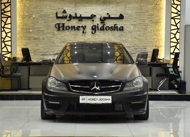 مستعملة Mercedes-Benz C-Class AMG 63 AMG عملية فيس ليفت III (W204), 6.2 l, 2013 في في الشارقة من Honey Jidosha Used Cars Tr.، اللون أسود. مواصفات الخليج | AUTO.AE | إعلان #253441