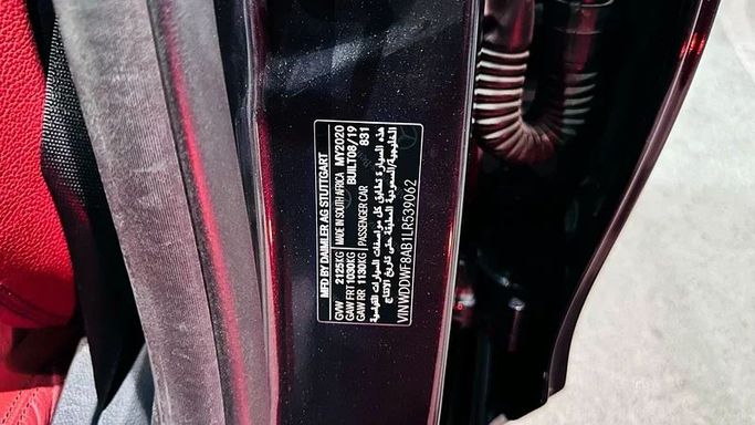 New Mercedes-Benz C-Class 200 IV (W205) Facelift, 2.0 l, 2020 in Sharjah by Imad Younis Almani used Cars, Black color. GCC Specs | AUTO.AE