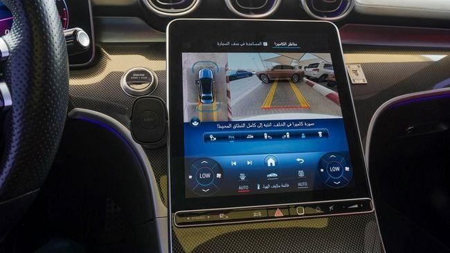 Подержанный Mercedes-Benz C-Class 200 V (W206), 1.5 л, 2022 в Шардже от Abo Saif Белый цвет. GCC | AUTO.AE