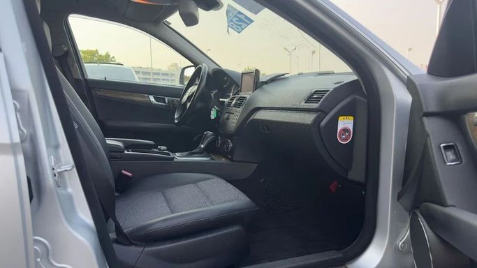Подержанный Mercedes-Benz C-Class 250 IV (W205), 2.0 л, 2014 в Шардже от Al Haram Al Masy Серый цвет. Японская | AUTO.AE