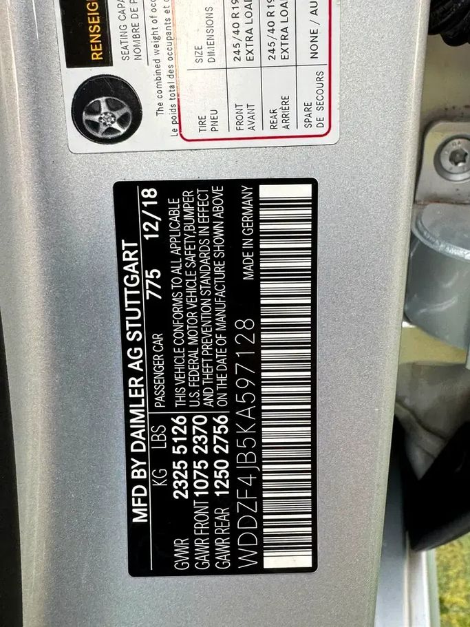 Подержанный Mercedes-Benz E-Class 300 V (W213, S213, C238), 2.0 л, 2019 в ОАЭ, Шарджа от Rebou Alfakhama Серебристый цвет. Американская | AUTO.AE | Объявление #295793 — фото 16 из 16