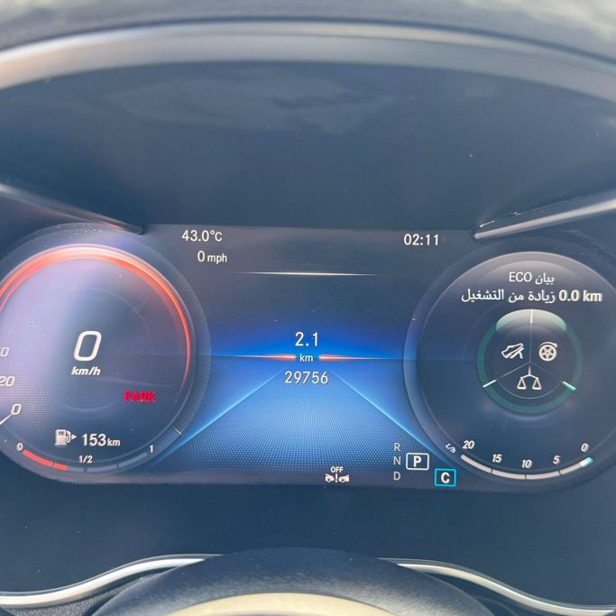 Подержанный Mercedes-Benz GLC Coupe 300 II (C254), 2.0 л, 2023 в Шардже от Alfaris Used Cars Другой цвет цвет.  | AUTO.AE