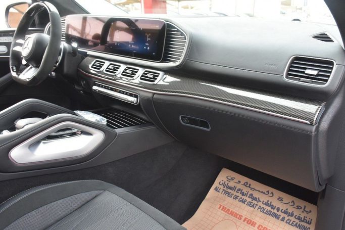 Подержанный Mercedes-Benz GLE Coupe AMG 63 AMG S II (C167) Рестайлинг, 4.0 л, 2024 в Шардже от Alfaris Used Cars Синий цвет.  | AUTO.AE