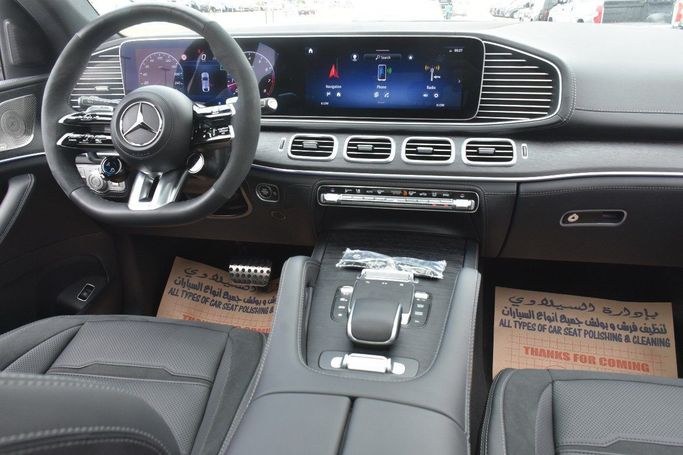 Подержанный Mercedes-Benz GLE Coupe AMG 53 AMG II (C167) Рестайлинг, 3.0 л, 2024 в Шардже от Alfaris Used Cars Синий цвет.  | AUTO.AE
