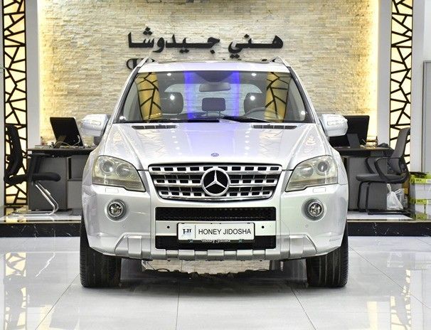Подержанный Mercedes-Benz M-Class 350 II (W164) Рестайлинг, 3.5 л, 2009 в Шардже от Honey Jidosha Used Cars Tr. Серебристый цвет. GCC | AUTO.AE | Объявление #253912