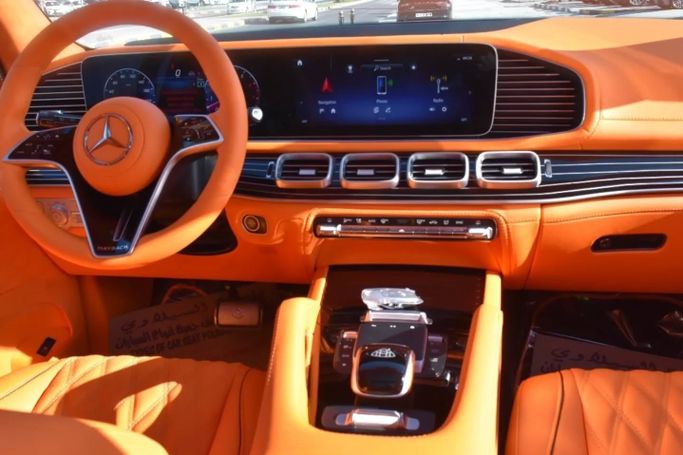 Used Mercedes-Benz Maybach GLS 600 I Facelift, 4.0 l, 2024 in Sharjah by Alfaris Used Cars, Grey color. Other | AUTO.AE