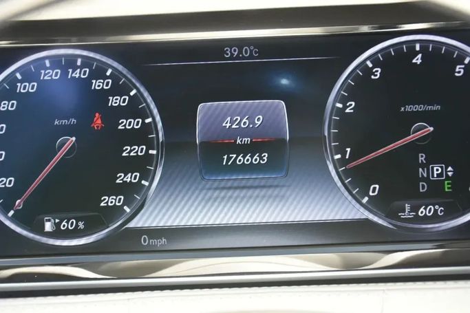 Used Mercedes-Benz S-Class AMG 63 AMG III (W222, C217), 5.5 l, 2015 in Sharjah by Alfaris Used Cars, Silver color.  | AUTO.AE