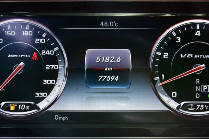 Used Mercedes-Benz S-Class AMG 63 AMG III (W222, C217), 5.5 l, 2016 in Sharjah by Alfaris Used Cars, Black color. Other | AUTO.AE