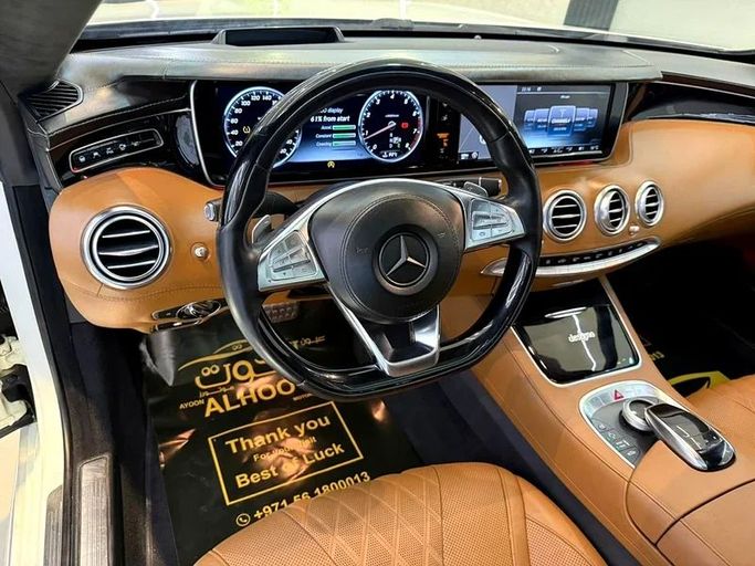 Used Mercedes-Benz S-Class 500 9G-TRONIC VI (W222, C217), 4.7 l, 2016 in Sharjah by Ayoon Alhoot Motors, White color. GCC Specs | AUTO.AE