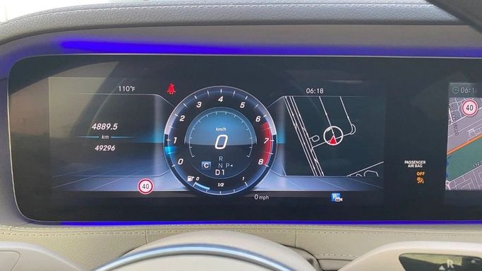 Used Mercedes-Benz S-Class 560 4MATIC VI (W222, C217) Facelift, 4.0 l, 2019 in Sharjah by Halla Cars, White color. GCC Specs | AUTO.AE