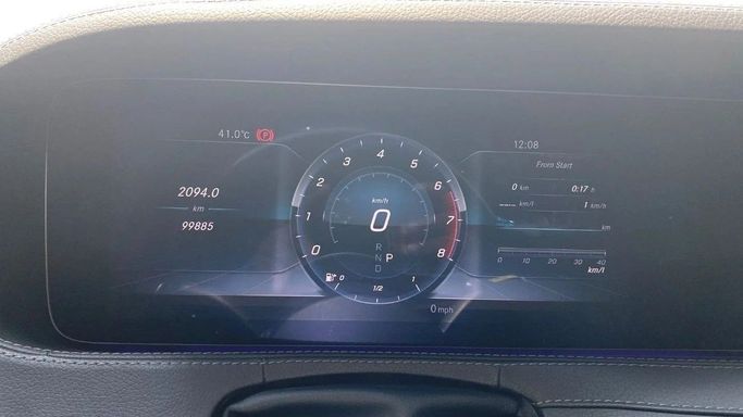 Used Mercedes-Benz S-Class 560 VI (W222, C217) Facelift, 4.0 l, 2018 in Sharjah by Halla Cars, White color. Japanese Specs | AUTO.AE