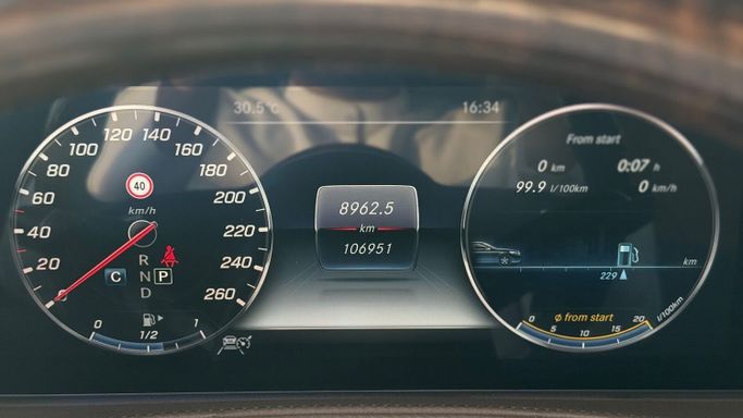 Used Mercedes-Benz S-Class 450 VI (W222, C217) Facelift, 3.0 l, 2019 in Sharjah by Badar Used Cars, White color. GCC Specs | AUTO.AE