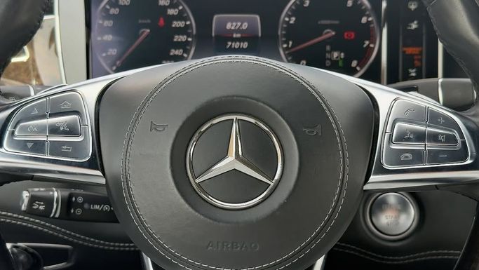 Подержанный Mercedes-Benz S-Class 500 VI (W222, C217), 4.7 л, 2016 в Шардже от Badar Used Cars Белый цвет.  | AUTO.AE