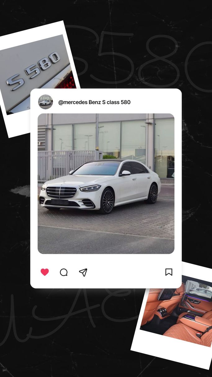 مستعملة Mercedes-Benz S-Class 560 4MATIC سابعاً (W223), 4.0 l, 2023 في في الشارقة، اللون أبيض. مواصفات الخليج | AUTO.AE